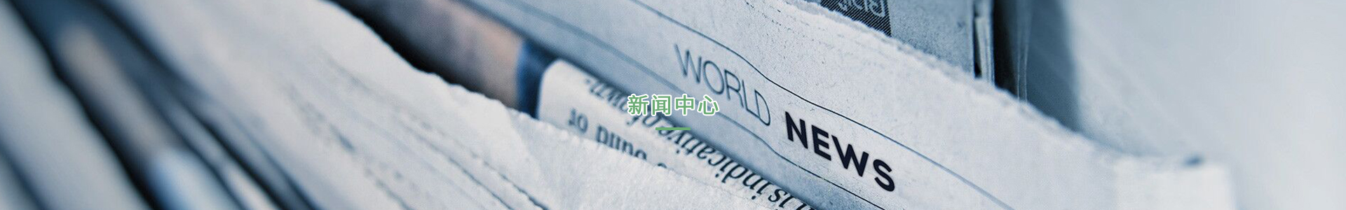九游平台
